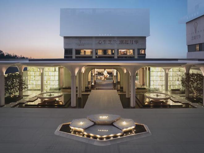 Im（中国体育）：2024最新)首页网站福建福州芝蘭月华楼盘详情-户型-配套(图3)