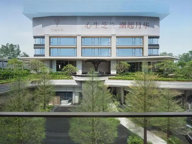 Im（中国体育）：2024最新)首页网站福建福州芝蘭月华楼盘详情-户型-配套(图11)