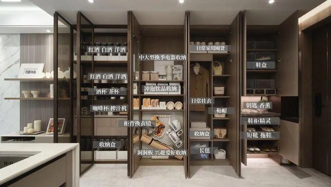 『保利海上瑧悦售楼处』2024网站-海上瑧悦-上海房天下(图31)