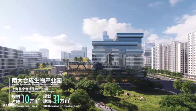 『保利海上瑧悦售楼处』2024网站-海上瑧悦-上海房天下(图37)