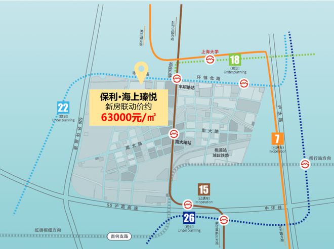 『保利海上瑧悦售楼处』2024网站-海上瑧悦-上海房天下(图42)