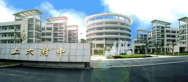 『保利海上瑧悦售楼处』2024网站-海上瑧悦-上海房天下(图45)