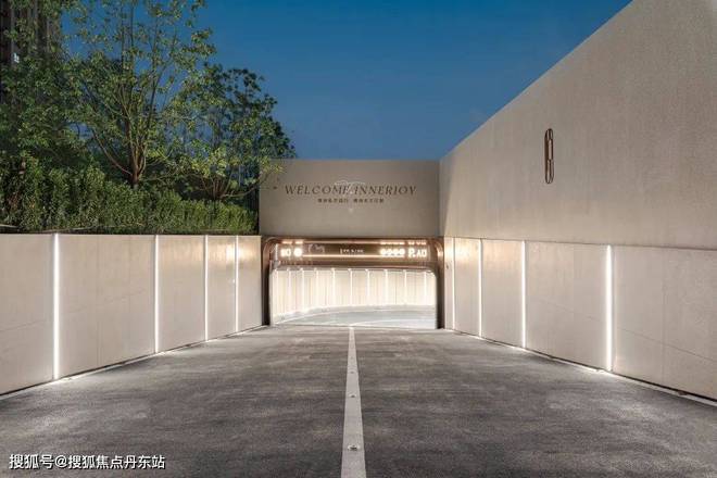 Im体育网站：『保利海上瑧悦』网站-「保利」-户型配套-2024最新楼盘测评(图16)