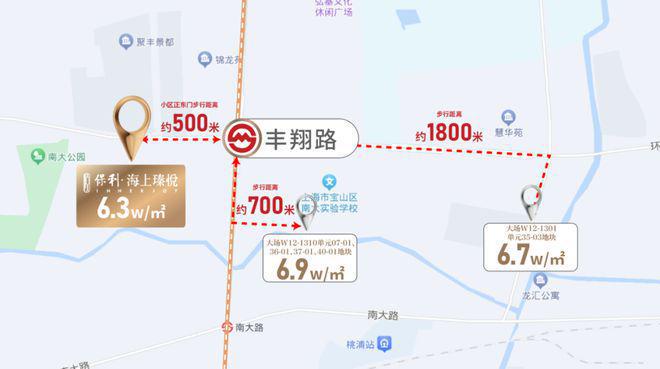 保利·海上瑧悦首页网站2024保利·海上瑧悦楼盘详情(图10)