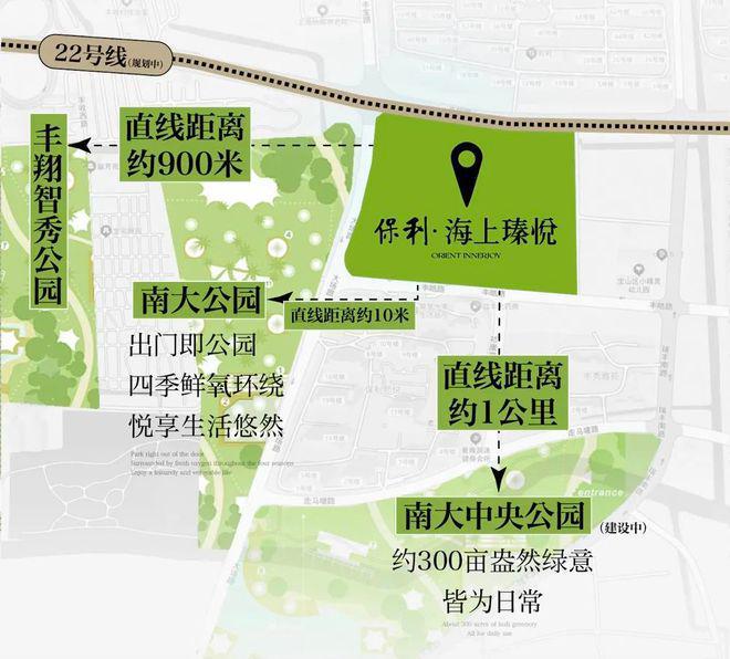 保利·海上瑧悦首页网站2024保利·海上瑧悦楼盘详情(图14)