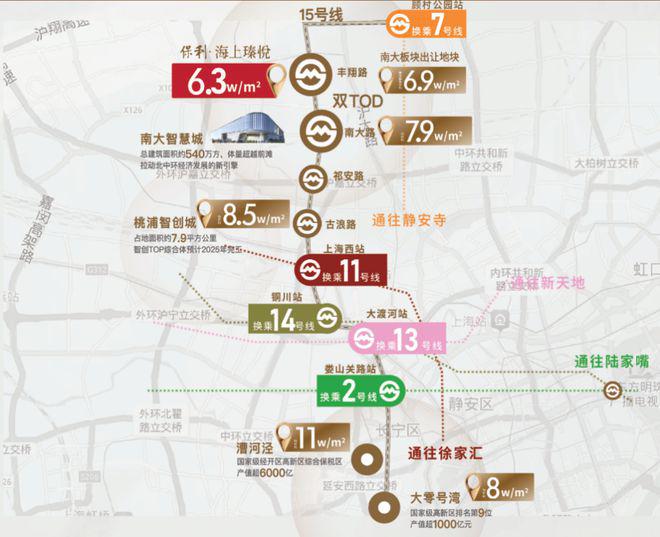 保利·海上瑧悦首页网站2024保利·海上瑧悦楼盘详情(图15)