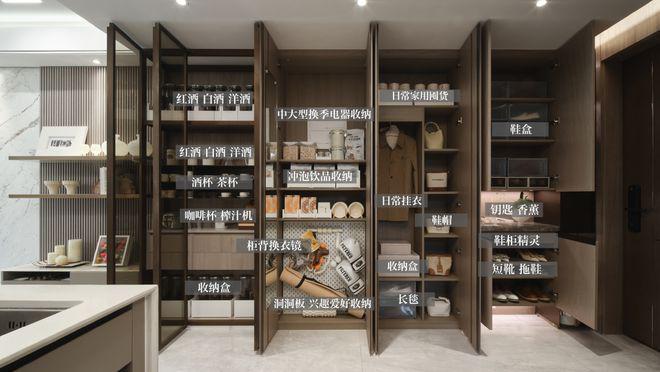 保利·海上瑧悦首页网站2024保利·海上瑧悦楼盘详情(图29)