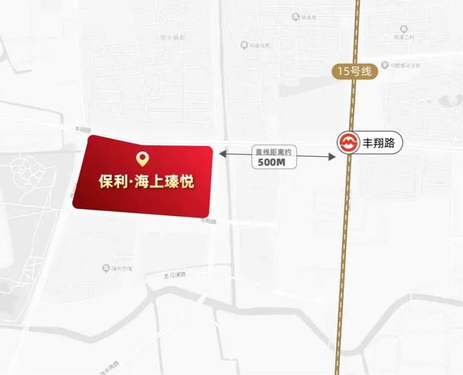 2024保利海上瑧悦售楼处丨海上瑧悦售楼中心-楼盘百科(图10)
