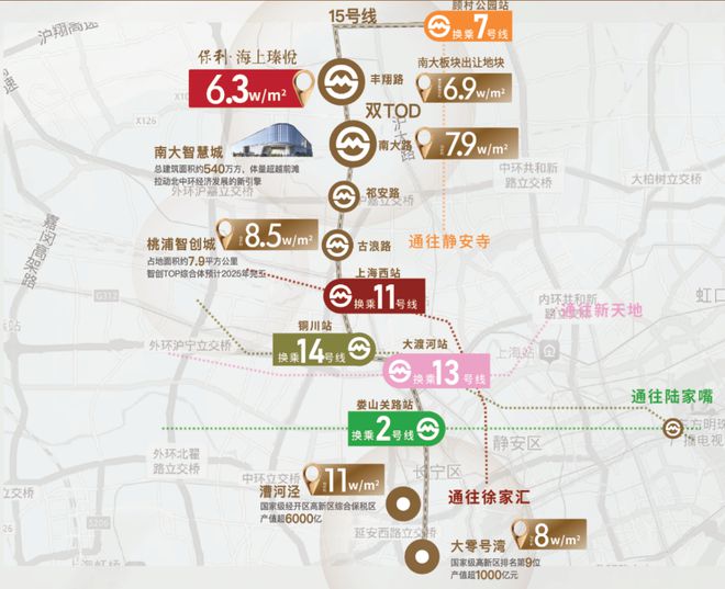 2024保利海上瑧悦售楼处丨海上瑧悦售楼中心-楼盘百科(图11)