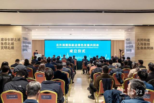 Im（中国体育）：国际影响力日臻显现一起回顾2024年虹口北外滩“航运大事件”(图1)