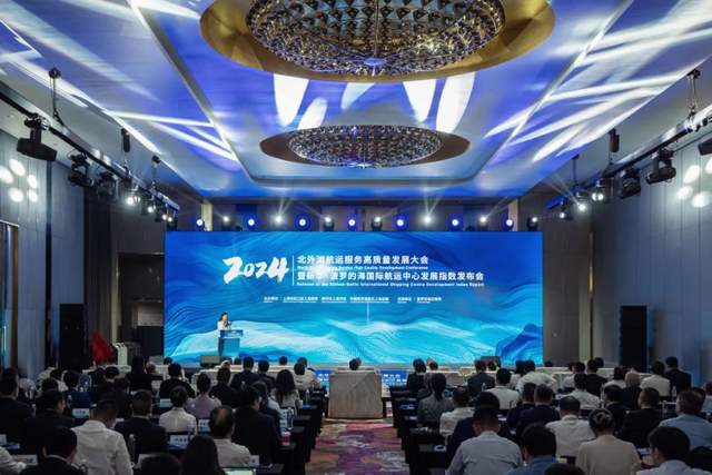 Im（中国体育）：国际影响力日臻显现一起回顾2024年虹口北外滩“航运大事件”(图8)