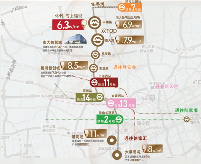 『保利海上瑧悦』2024年网站最新发布保利海上瑧悦-楼盘测评(图4)