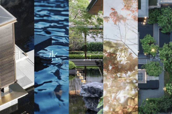 『保利海上瑧悦』2024年网站最新发布保利海上瑧悦-楼盘测评(图11)