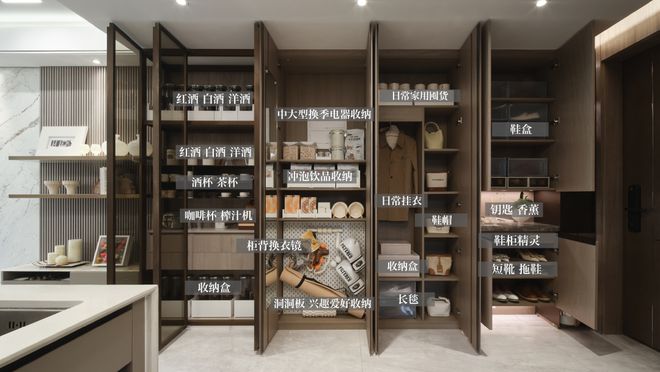 『保利海上瑧悦』2024年网站最新发布保利海上瑧悦-楼盘测评(图22)