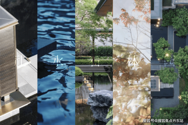 首页-保利海上瑧悦-上海宝山(保利海上瑧悦)2024年最新版-房价-户型-交通-地铁(图22)