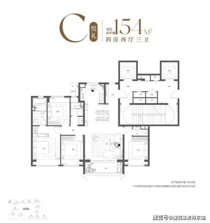 首页-保利海上瑧悦-上海宝山(保利海上瑧悦)2024年最新版-房价-户型-交通-地铁(图32)