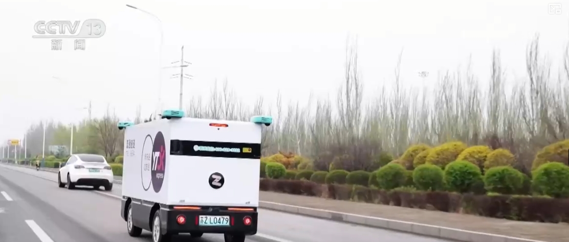 货畅其流！7298万、588%……“数”说中国经济蓬勃活力(图4)