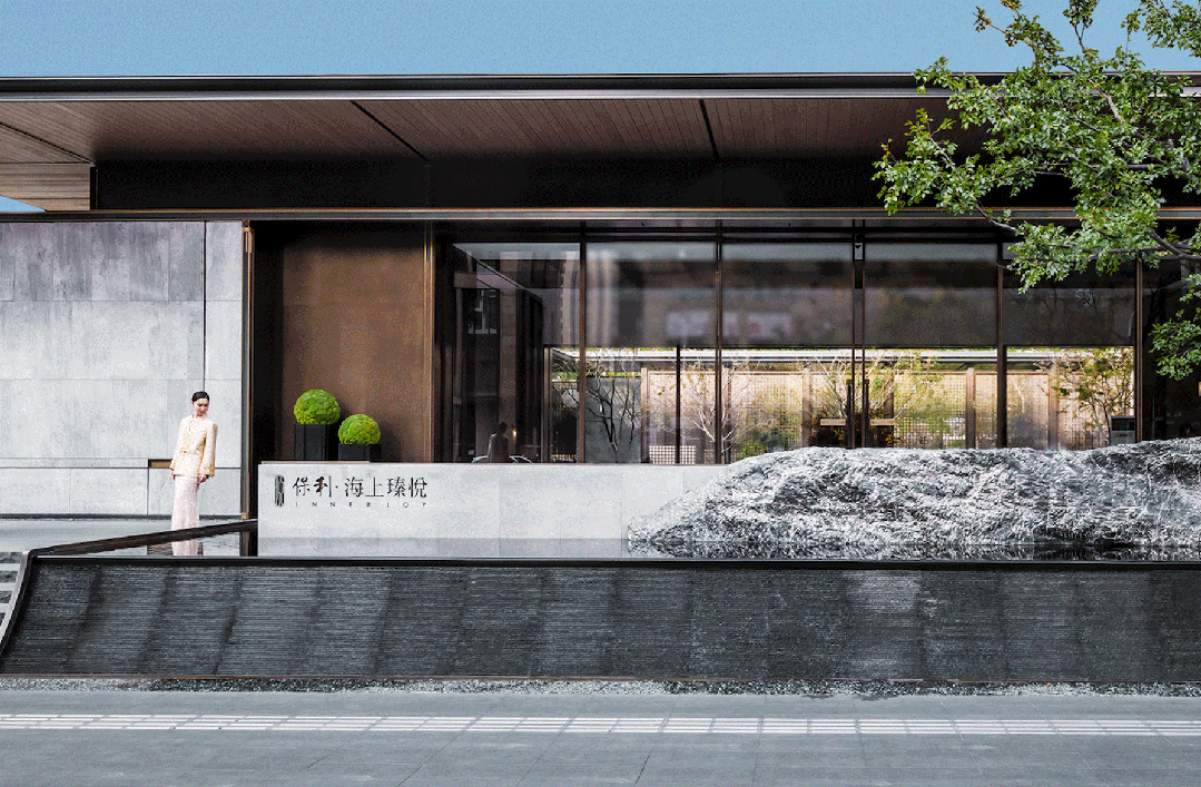 Im（中国体育）：『保利海上臻悦』2024网站-海上臻悦楼盘详情-上海房天下(图1)