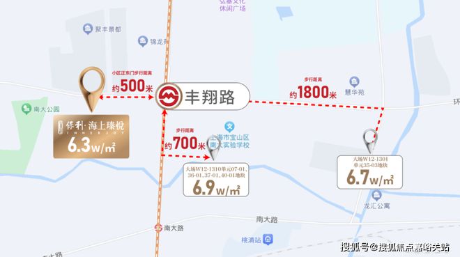 Im（中国体育）：『保利海上臻悦』2024网站-海上臻悦楼盘详情-上海房天下(图10)