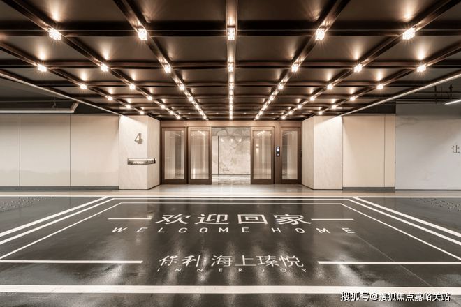 Im（中国体育）：『保利海上臻悦』2024网站-海上臻悦楼盘详情-上海房天下(图37)