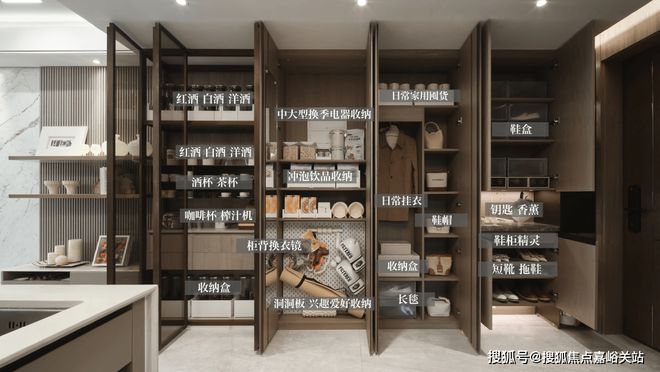 Im（中国体育）：『保利海上臻悦』2024网站-海上臻悦楼盘详情-上海房天下(图48)