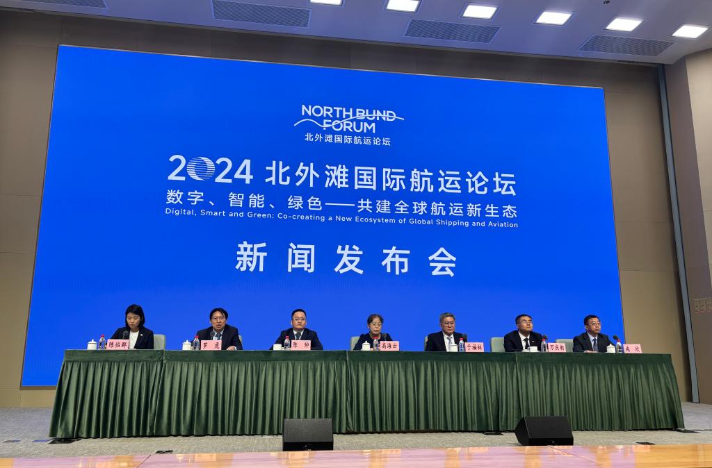 我国拥有海运船队总规模已达43亿载重吨(图1)