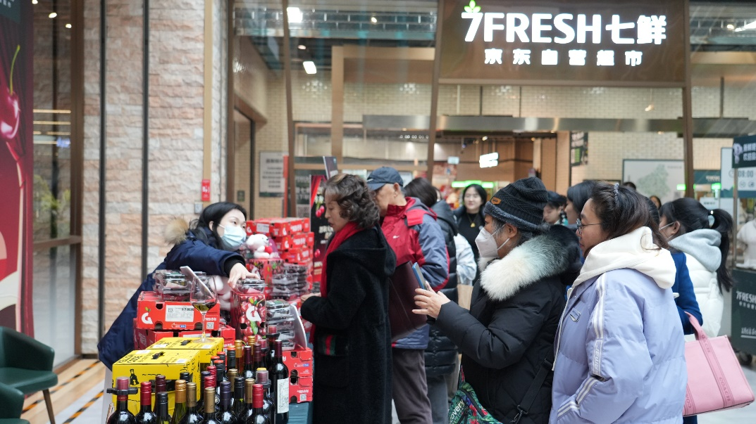 Im体育网站：京东七鲜超市举办首船智利车厘子到货仪式产地直采新鲜直达(图2)