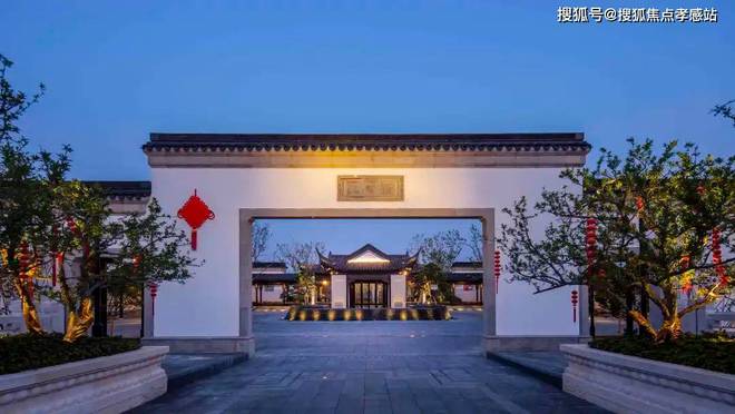 璟雲里(2024)璟雲里优惠折扣-2024最新楼盘测评-户型配套(图7)