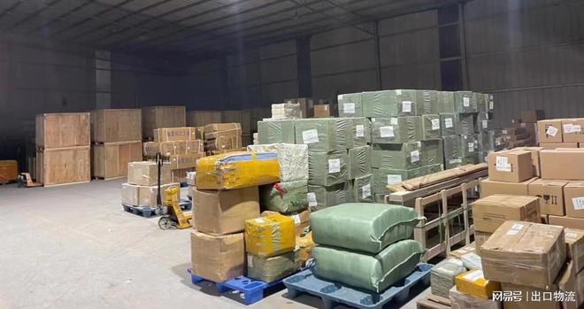 服装海运发货去菲律宾包清关包税一个立方海运费需要多少钱(图1)