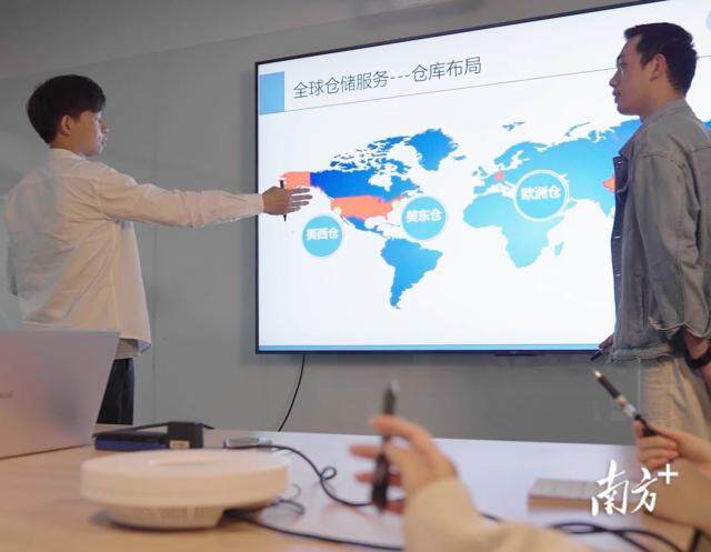 一个园区“长”出两家上市公司跨境电商广东有多强？｜经济一线看信心(图4)