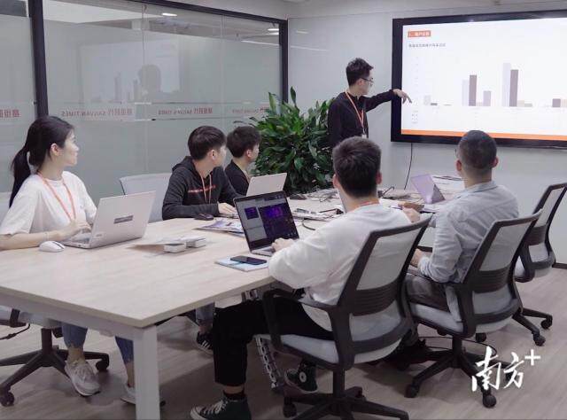 一个园区“长”出两家上市公司跨境电商广东有多强？｜经济一线看信心(图1)