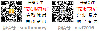 A股海运股一览表（20241227）(图2)