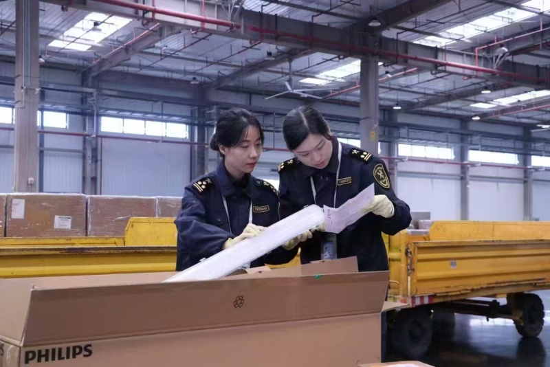 2024年四川外贸进出口再次迈上万亿台阶(图2)