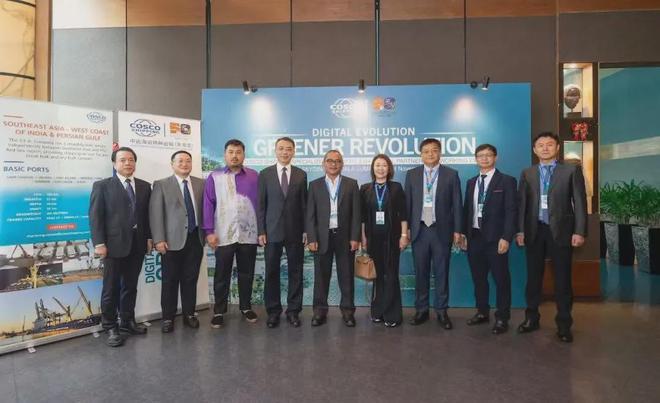 数智驱动绿色未来！中远海运特运2024年海外客户交流大会在吉隆坡举行丨航运界(图1)