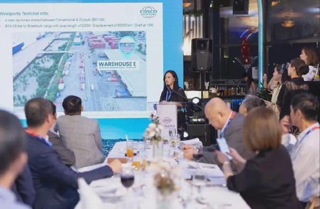 数智驱动绿色未来！中远海运特运2024年海外客户交流大会在吉隆坡举行丨航运界(图10)