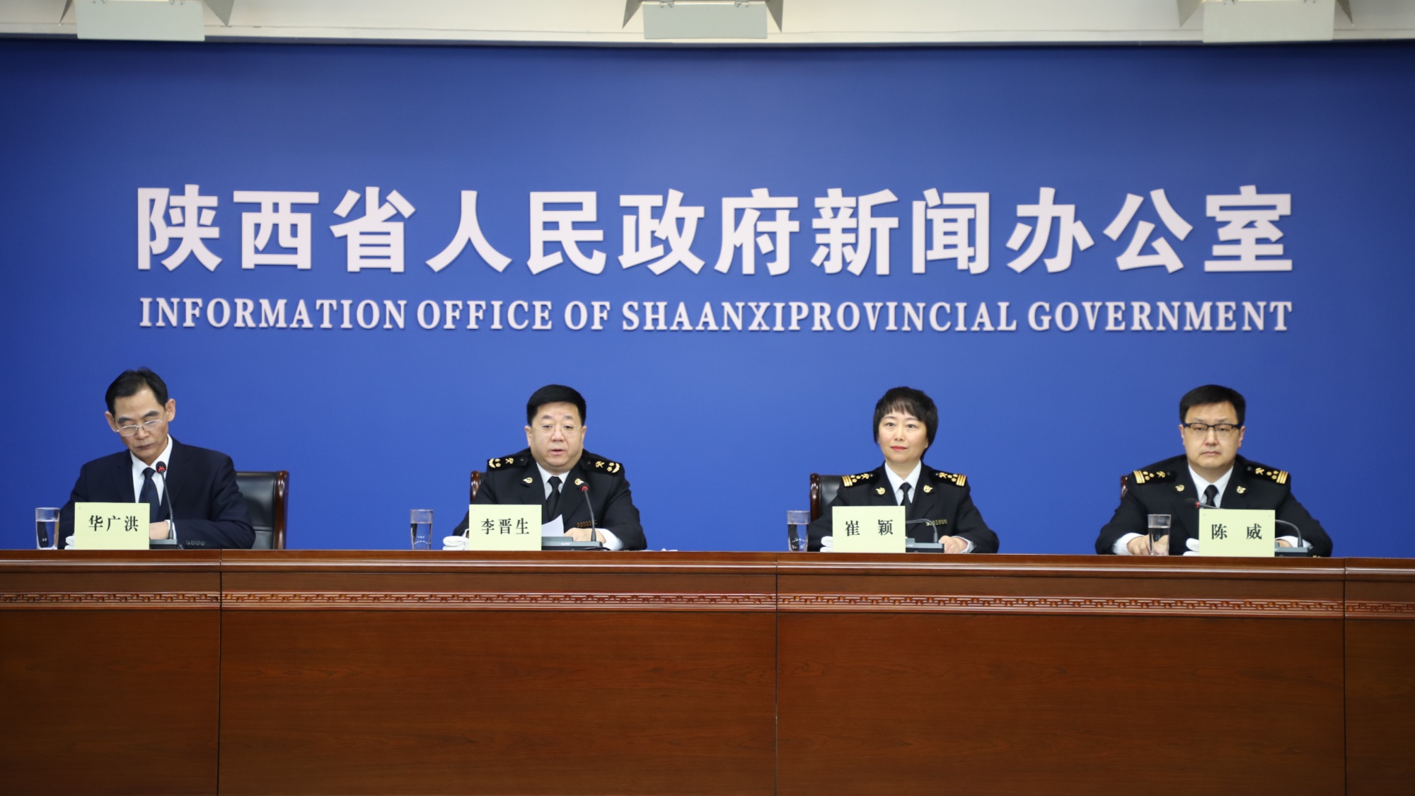 Im（中国体育）：陕西省2024年进出口总值45407亿元出口增长165%(图1)