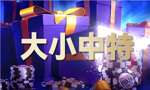 澳门神算盘论坛资料网站第一场(图1)