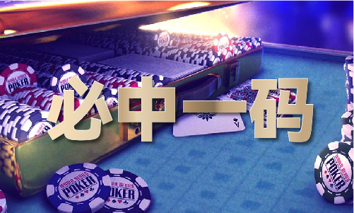 香港2024最准资料免费(图1)