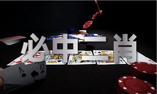 Im（中国体育）：49629澳门资料大全(图1)