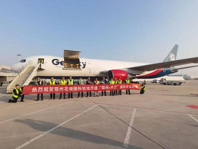 Im（中国体育）：这个新春航空货运传递浓浓年味儿(图2)