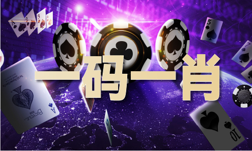 2024年香港正版全年资料大全V(图1)