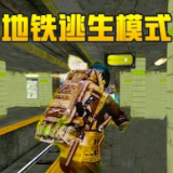 平特1肖_平特1肖(图1)