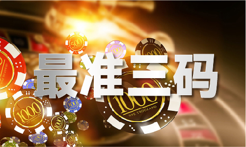 台湾中央（2024已更新）最新版本-IOS安卓通用版(图1)