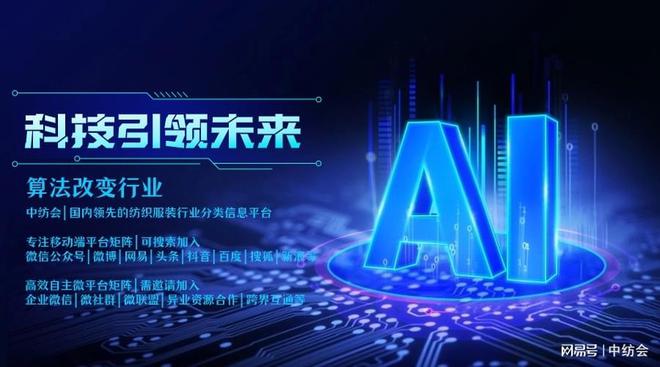 中纺会│纺织资讯│外贸出口大幅增长！海运价格蠢蠢欲动！(图3)