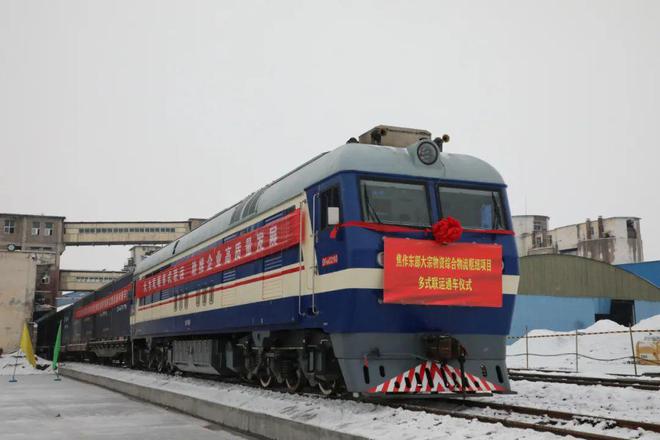 Im体育网站：2024年焦作道路运输行业成绩亮眼！(图2)