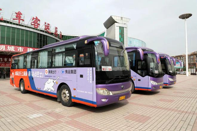 Im体育网站：2024年焦作道路运输行业成绩亮眼！(图1)