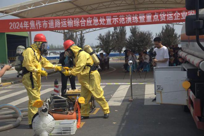 Im体育网站：2024年焦作道路运输行业成绩亮眼！(图5)