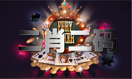 Im体育网站：金算盘49819(图1)