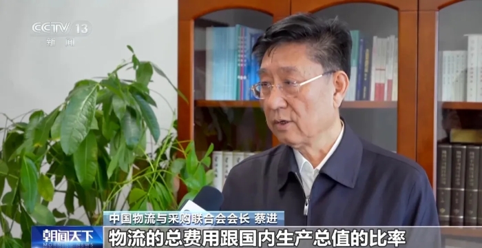 央视报道草果鲜花车厘子……冷链发展进入快车道物流还有哪些新趋势(图7)