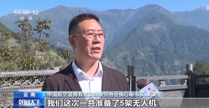 央视报道草果鲜花车厘子……冷链发展进入快车道物流还有哪些新趋势(图8)